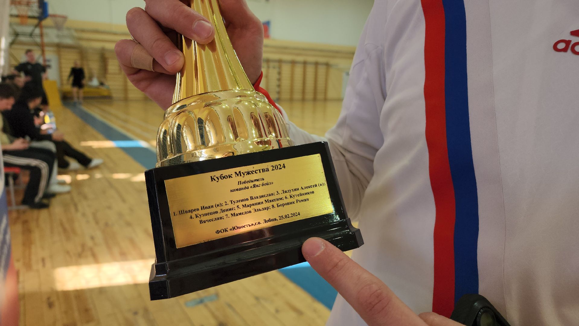 Спорт, Футбол, Лобня, Кубок Мужества, вертикалки,