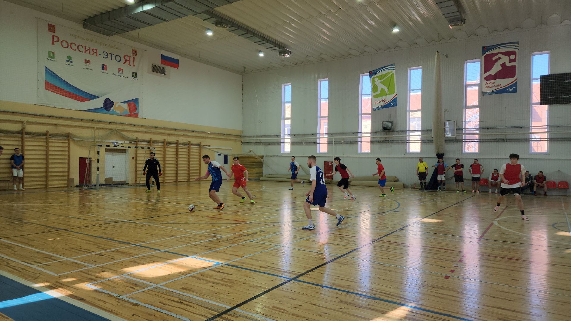 Спорт, Футбол, Лобня, Кубок Мужества, вертикалки,