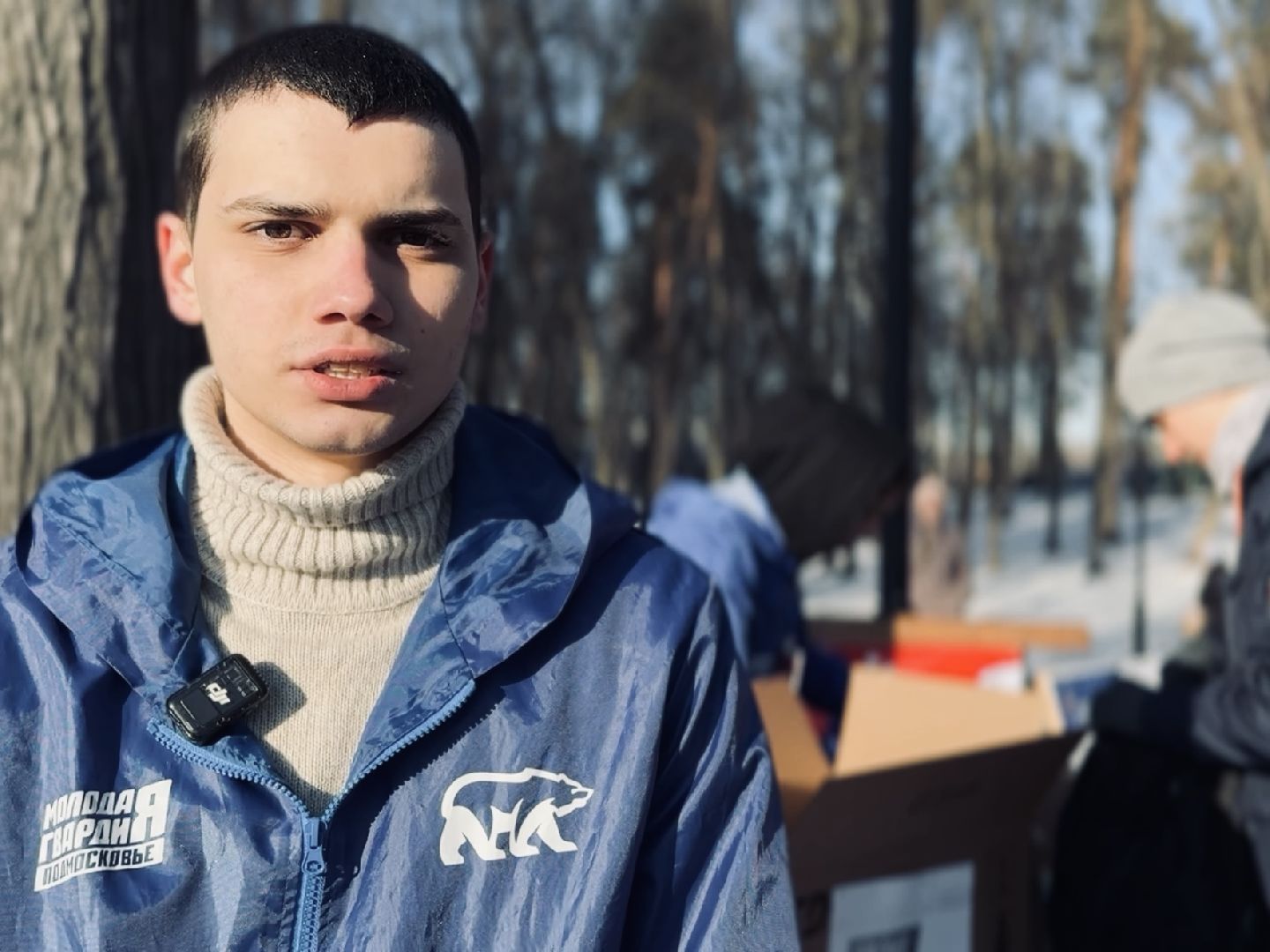 раменское, день защитника отечества, сбор гуманитарной помощи, сво,