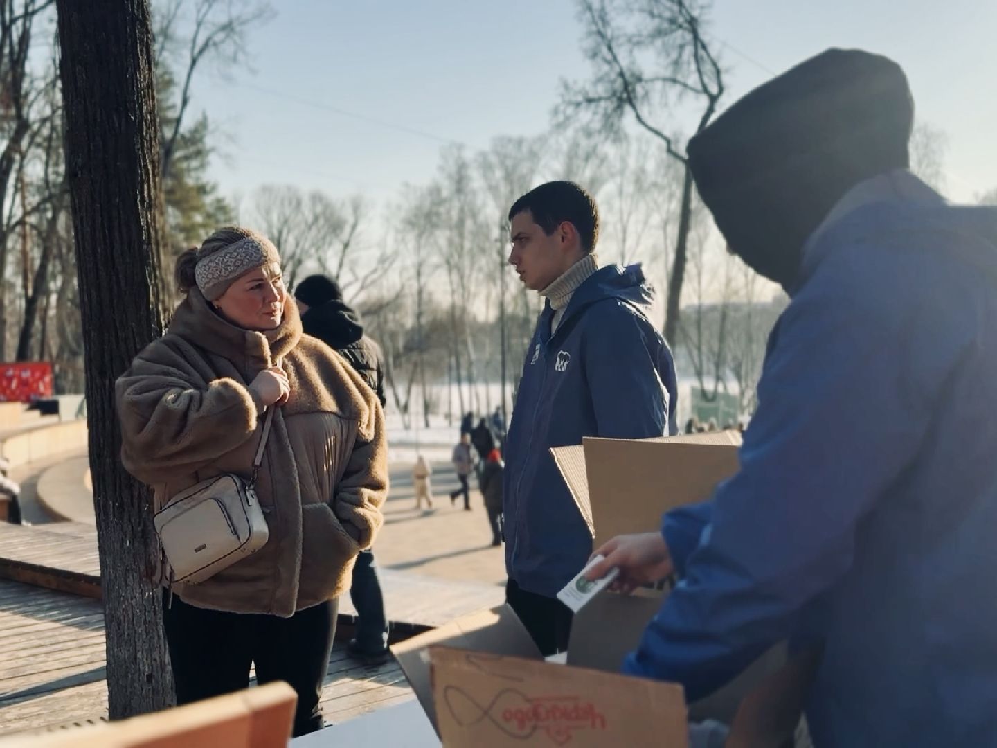 раменское, день защитника отечества, сбор гуманитарной помощи, сво,
