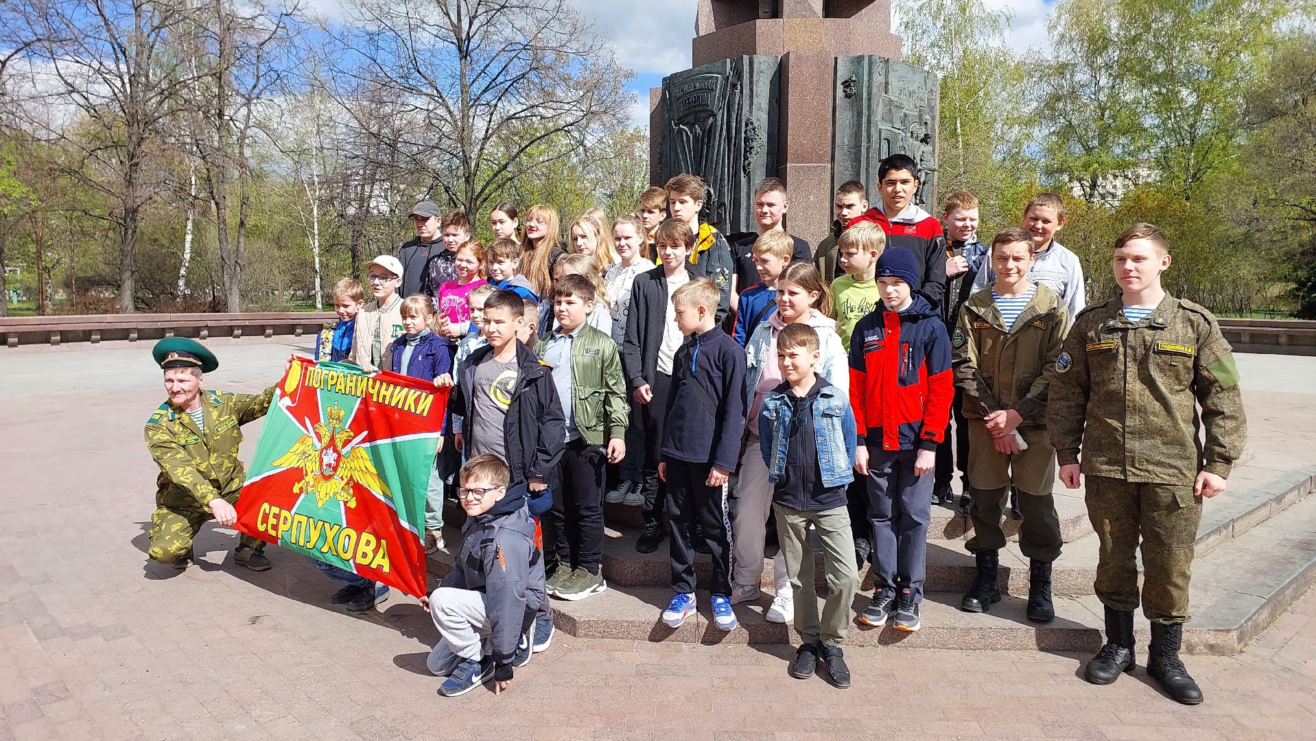 дети, школьники, экскурсия, пограничники, пограничный музей, серпухов,