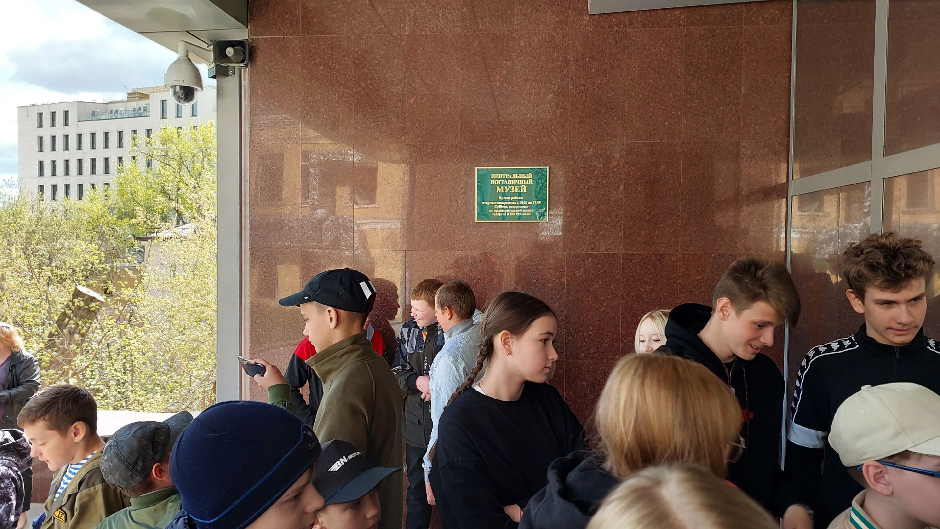 дети, школьники, экскурсия, пограничники, пограничный музей, серпухов,