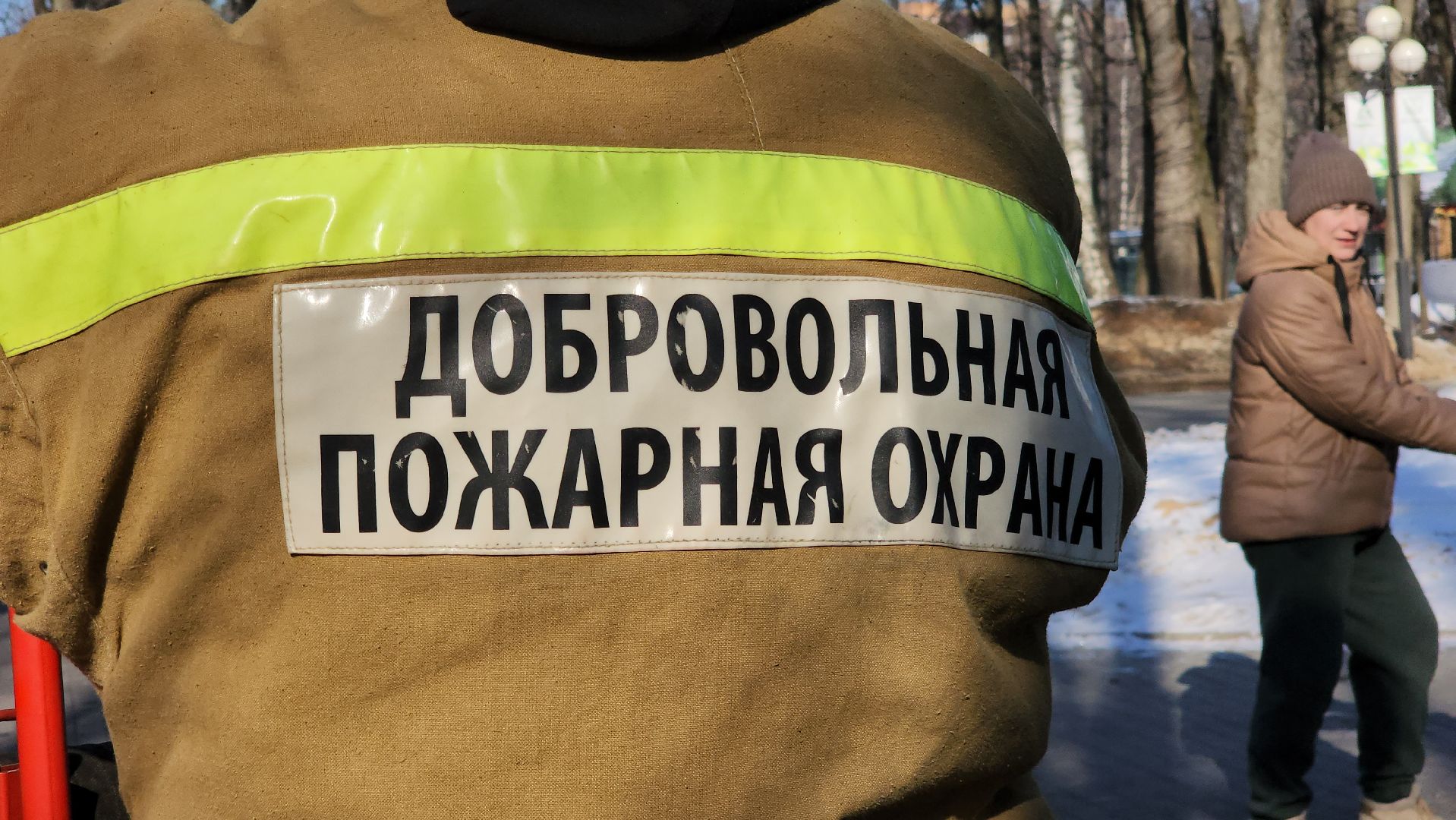 вертикалки, 23 февраля, добровольные пожарные, городской парк, красногорск,