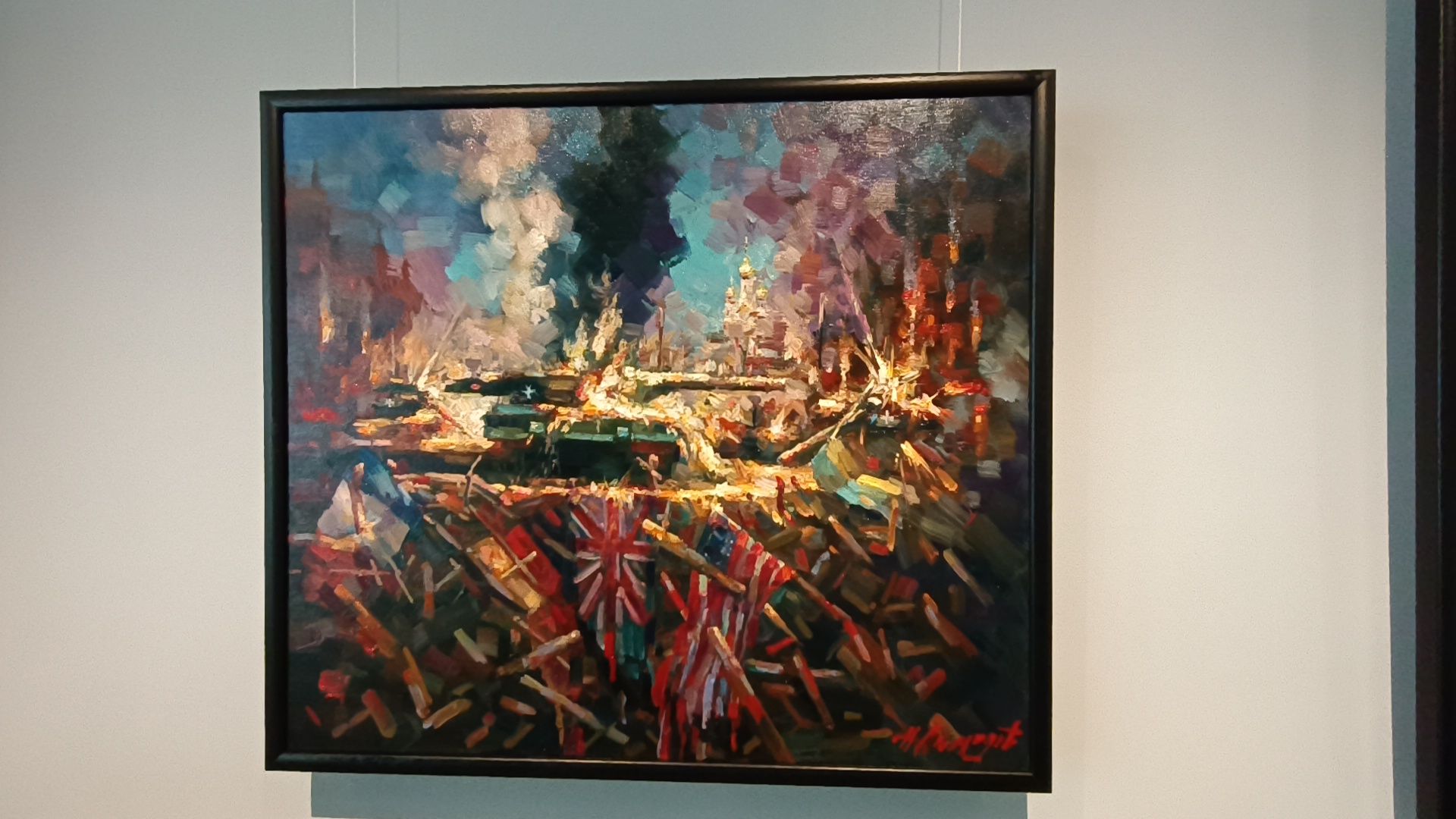 донбасс, выставка, лобня, вертикалки,