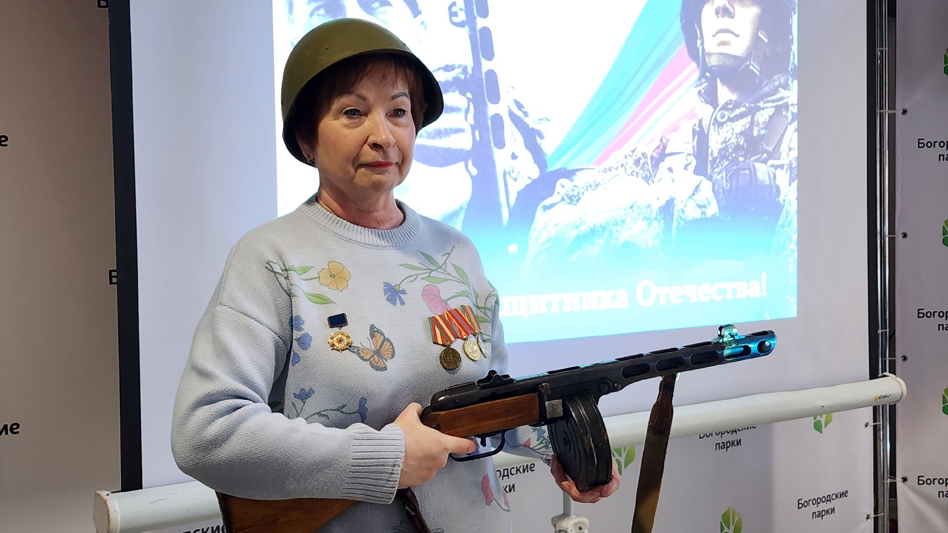 выставка, День защитника Отечества, камерный зал, Ногинск, Богородский городской округ, вертикалки,