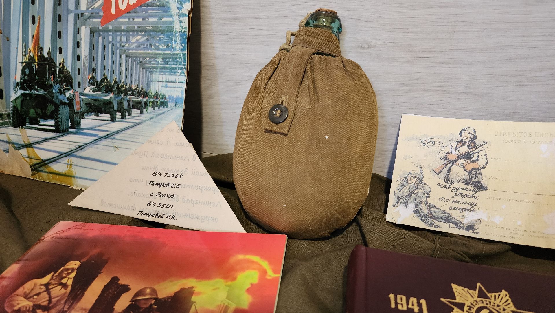 выставка, День защитника Отечества, камерный зал, Ногинск, Богородский городской округ, вертикалки,