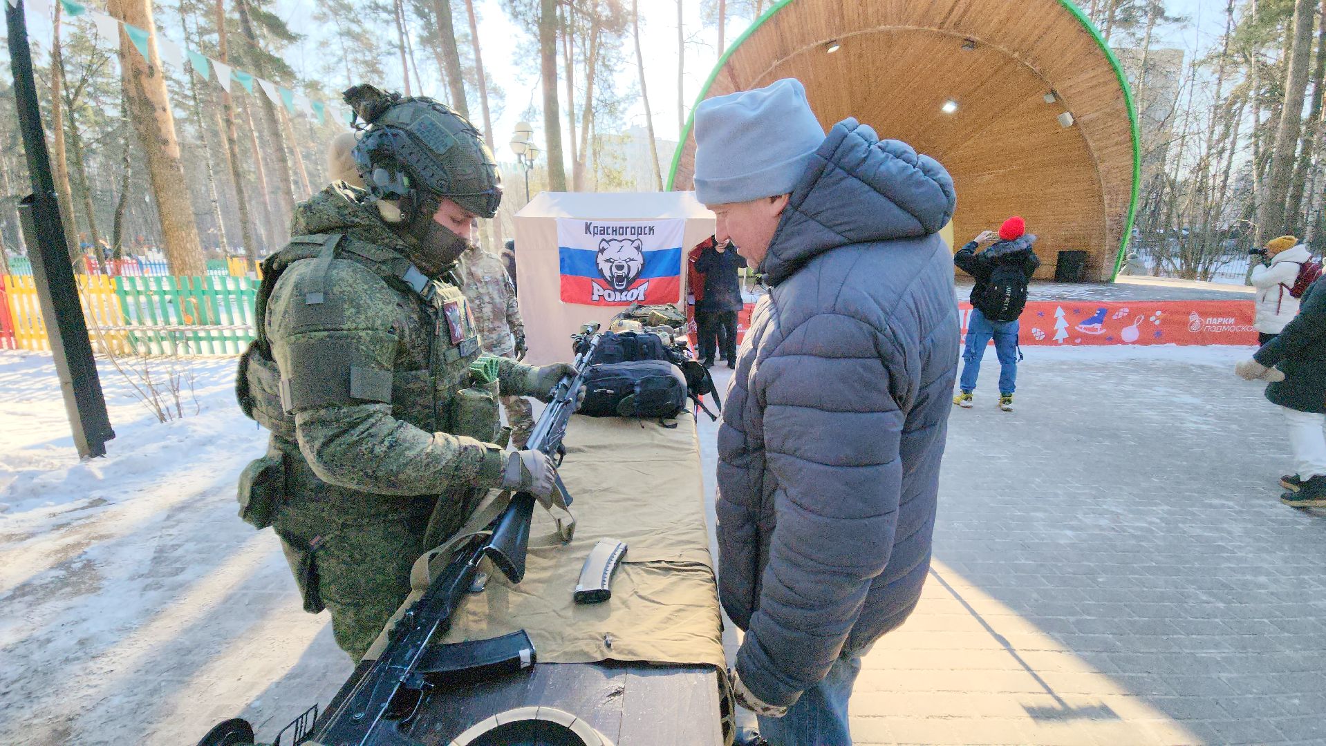 вертикалки, 23 февраля, начальная военная подготовка, мастер-класс, детский городок сказочный,