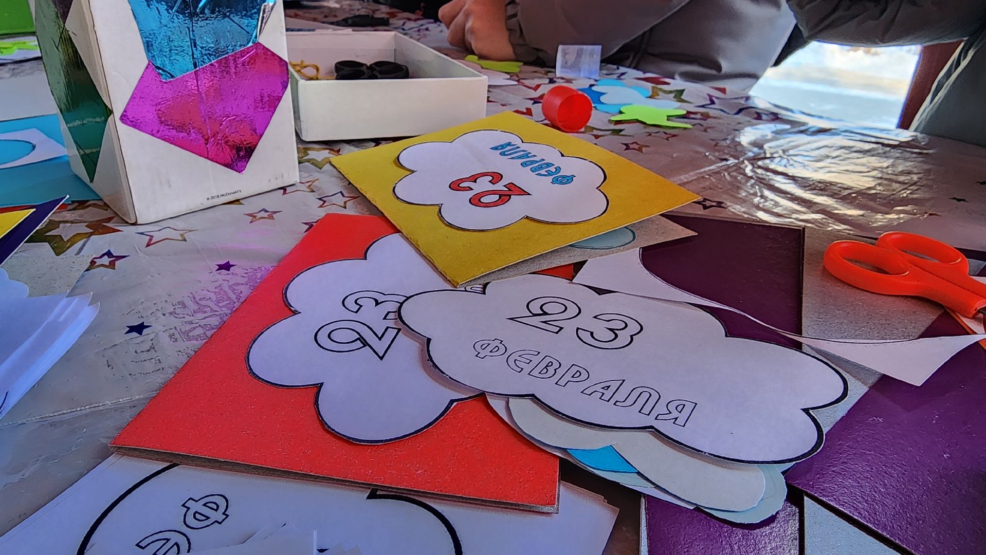 кашира, день защитника отечества, мастер-класс, дети, парк, вертикалки,