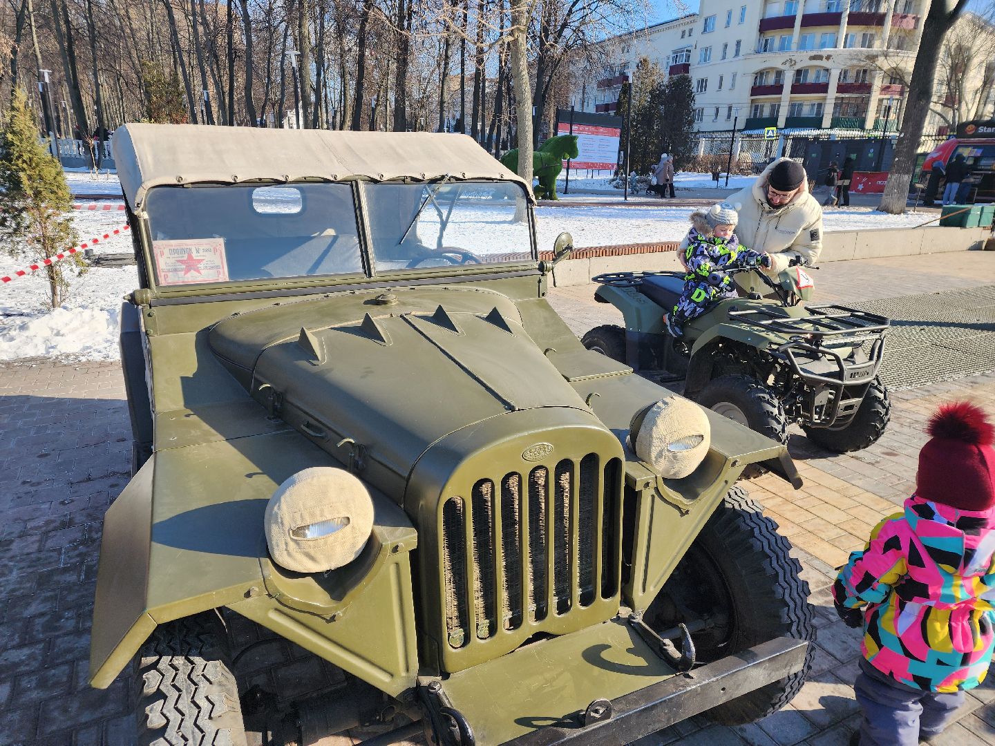 подольск, парк талалихина, день защитника отечества, вертикалки,