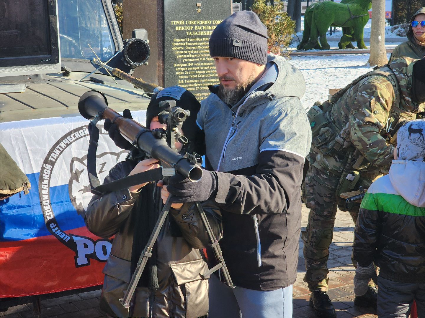 подольск, парк талалихина, день защитника отечества, вертикалки,