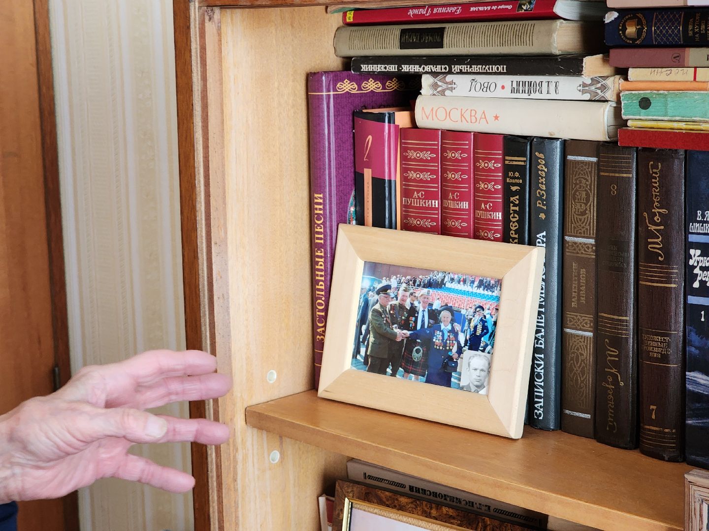 вов, Ветеран вов, Дети войны, вертикалки,