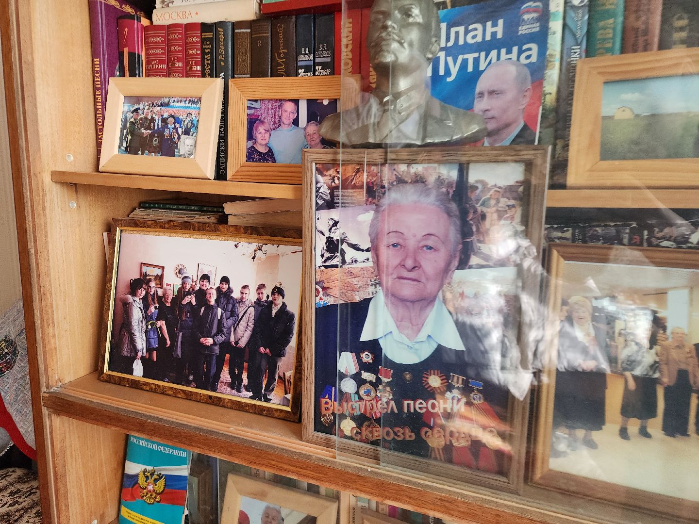 вов, Ветеран вов, Дети войны, вертикалки,