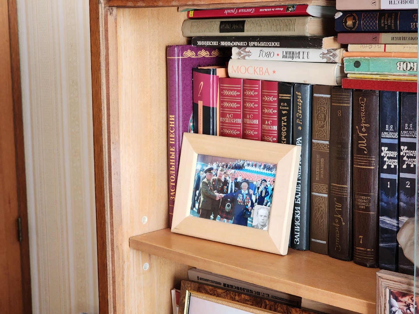 вов, Ветеран вов, Дети войны, вертикалки,