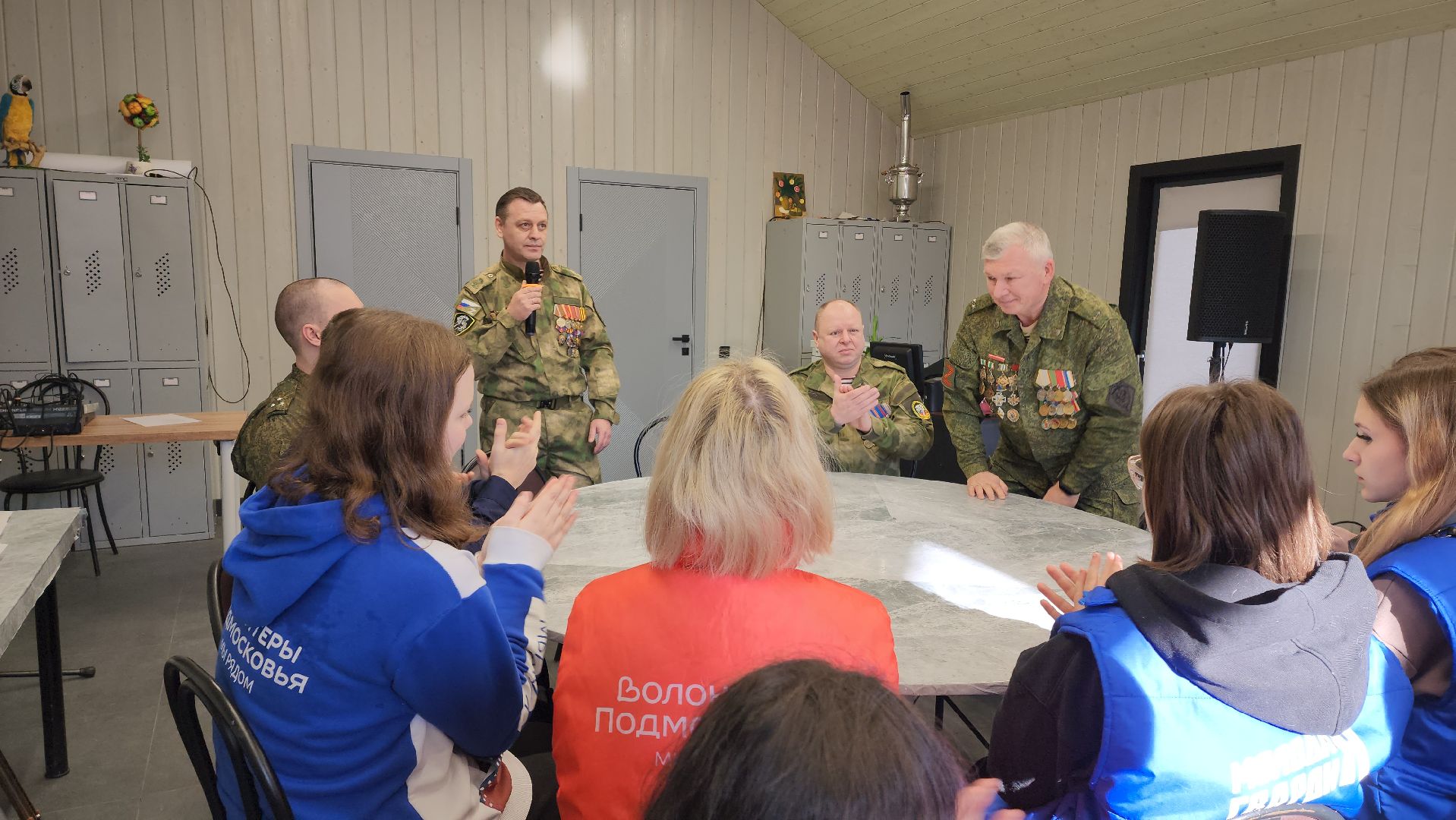 Сво, ветераны афганистана, ветеран боевых действий, Лобня, вертикалки,