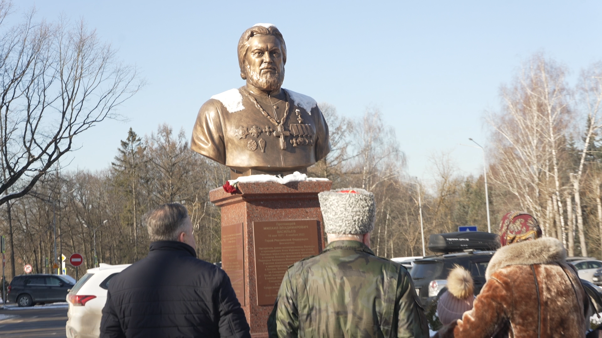 Отец Михаил Васильев, герой россии михаил васильев, Герой России, Власиха Храм РВСН, настоятель храма РВСН, вертикалки
