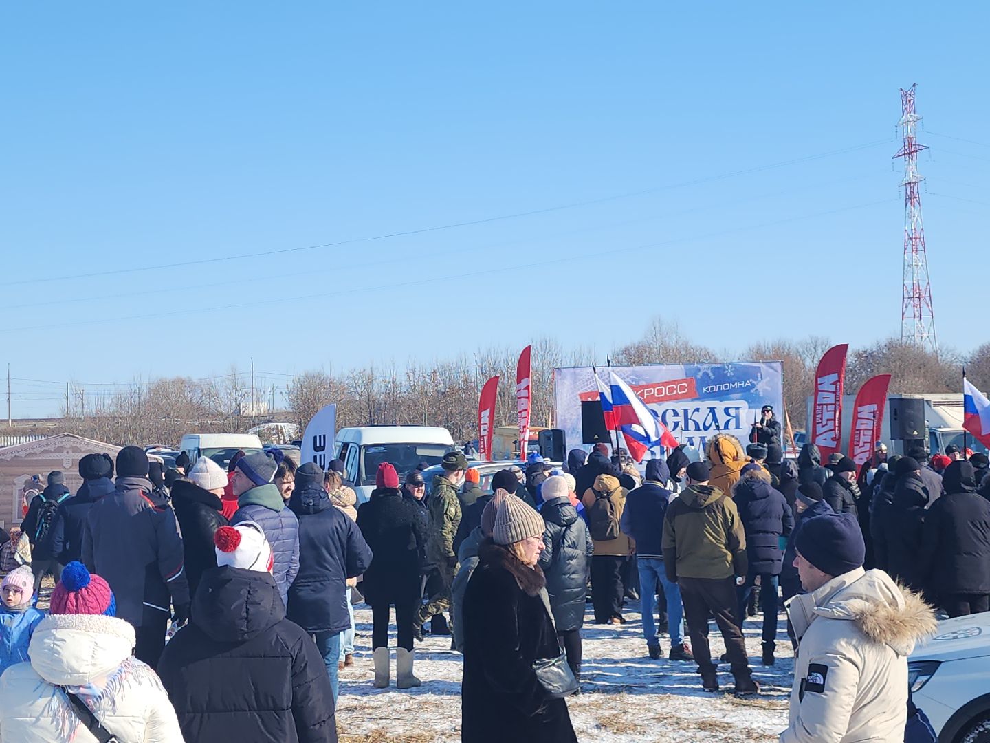 Коломна, мотокросс, 23 февраля, день защитника отечества,