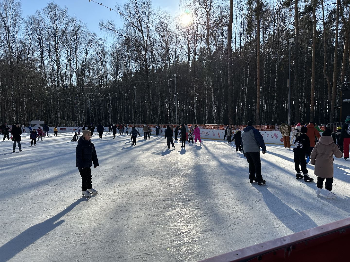 день защитника отечества, каток в парке,