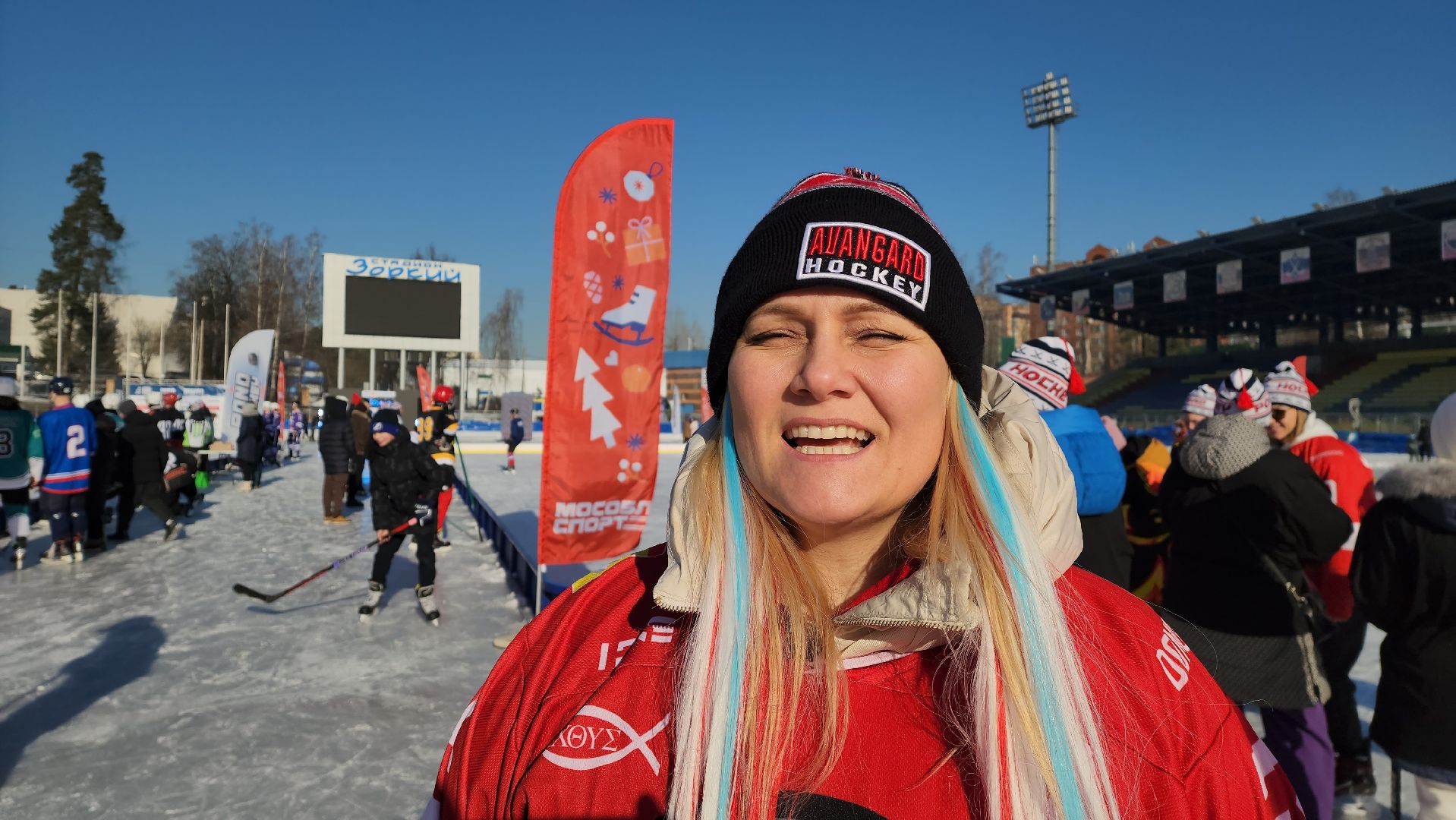 вертикалки, зоркий, хоккей, 23 февраля,