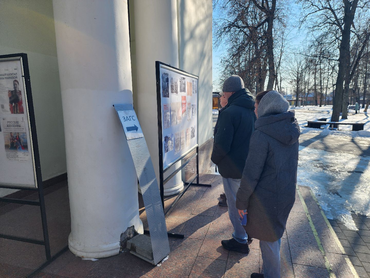 серпухов, парк имени олега степанова, дт центральный, фотовыставка вов, 23 февраля,