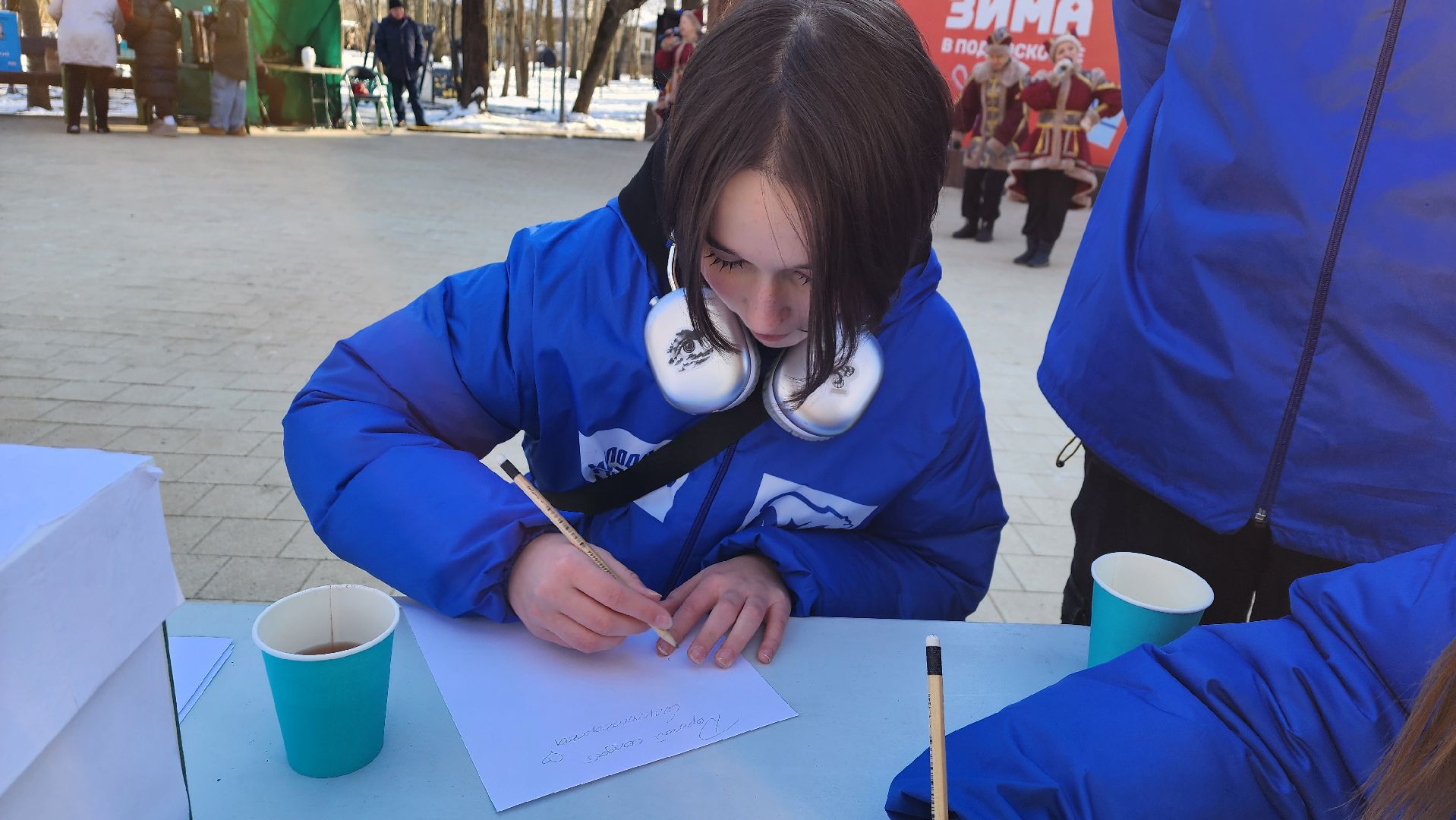 солнечногорск, вертикалки, письмо солдату, молодая гвардия,