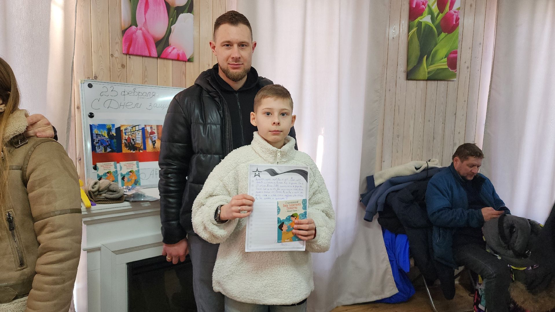 ступино, письмо солдату, день защитника отечества,