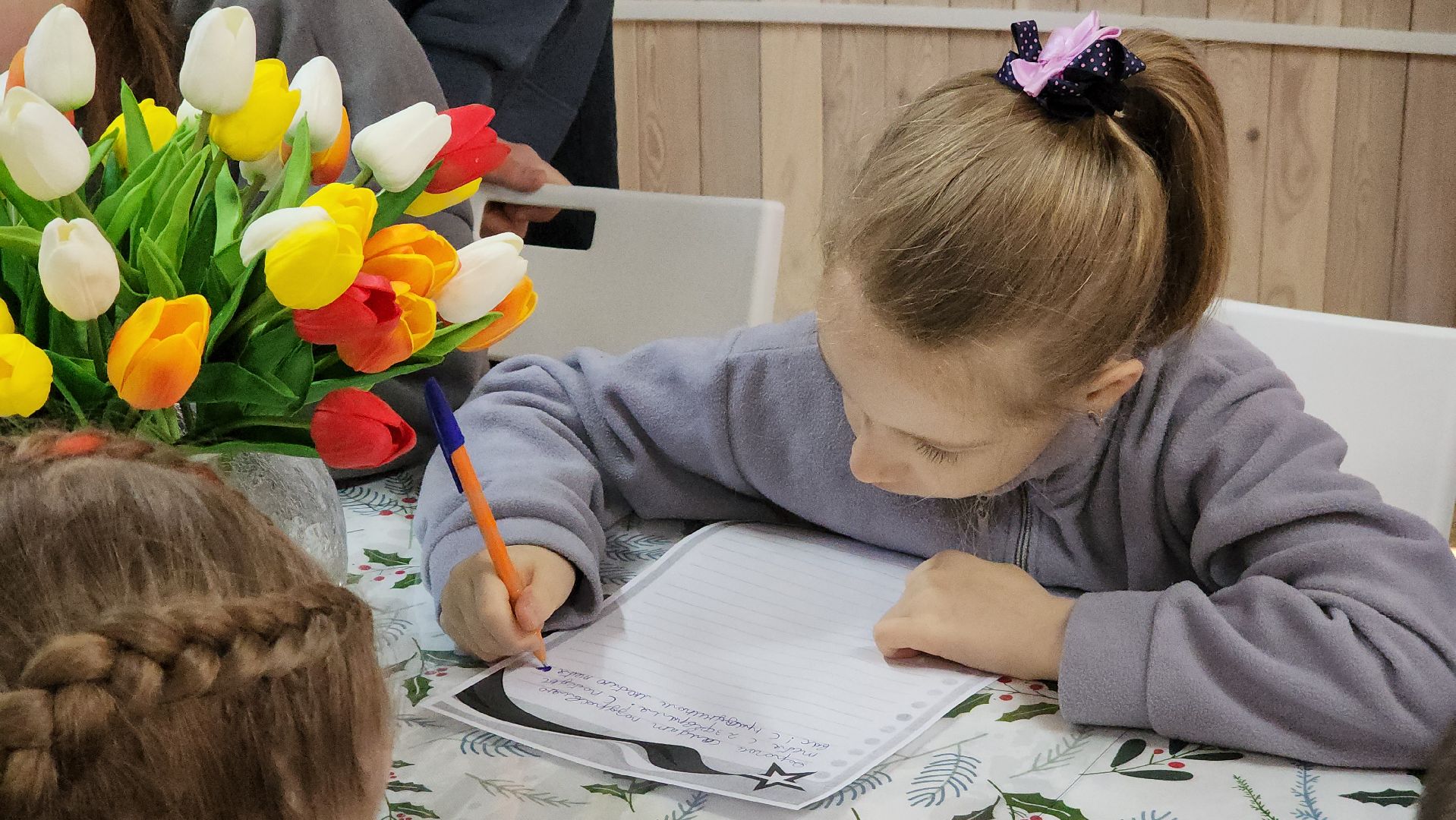 ступино, письмо солдату, день защитника отечества,