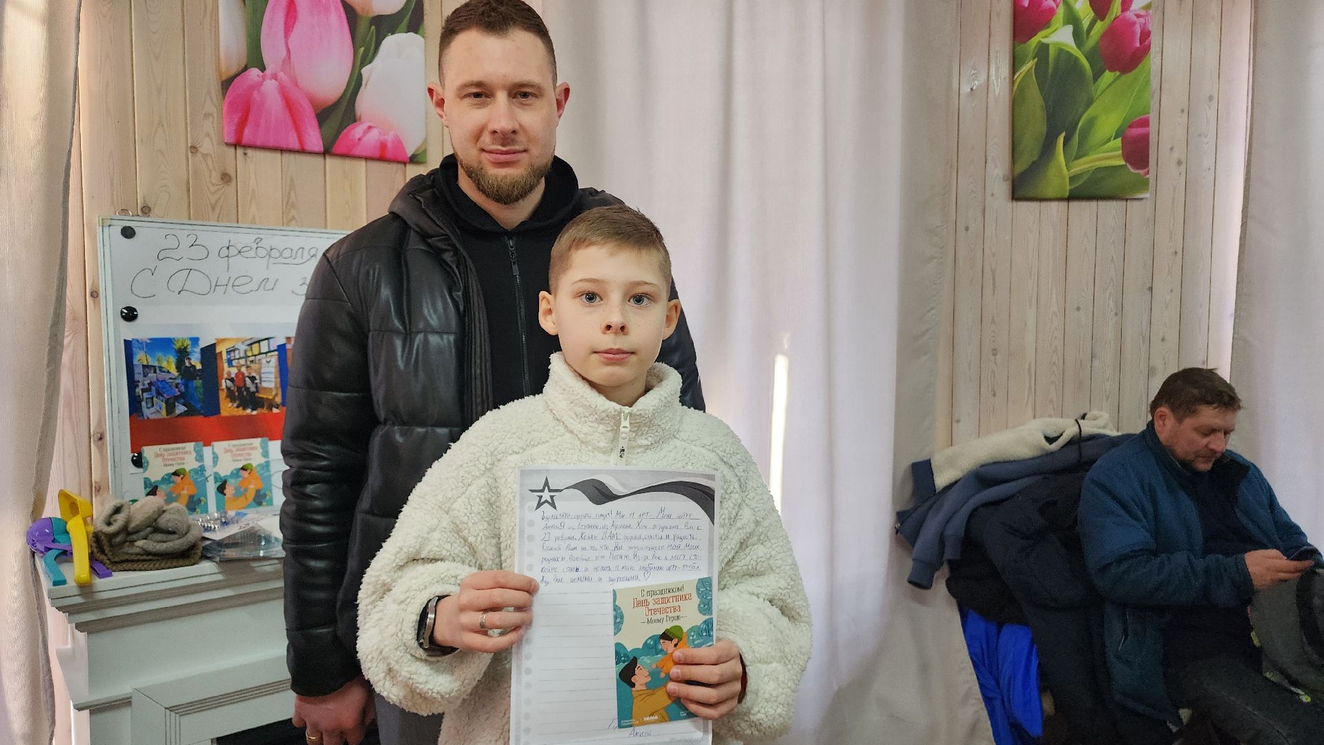 ступино, письмо солдату, день защитника отечества,