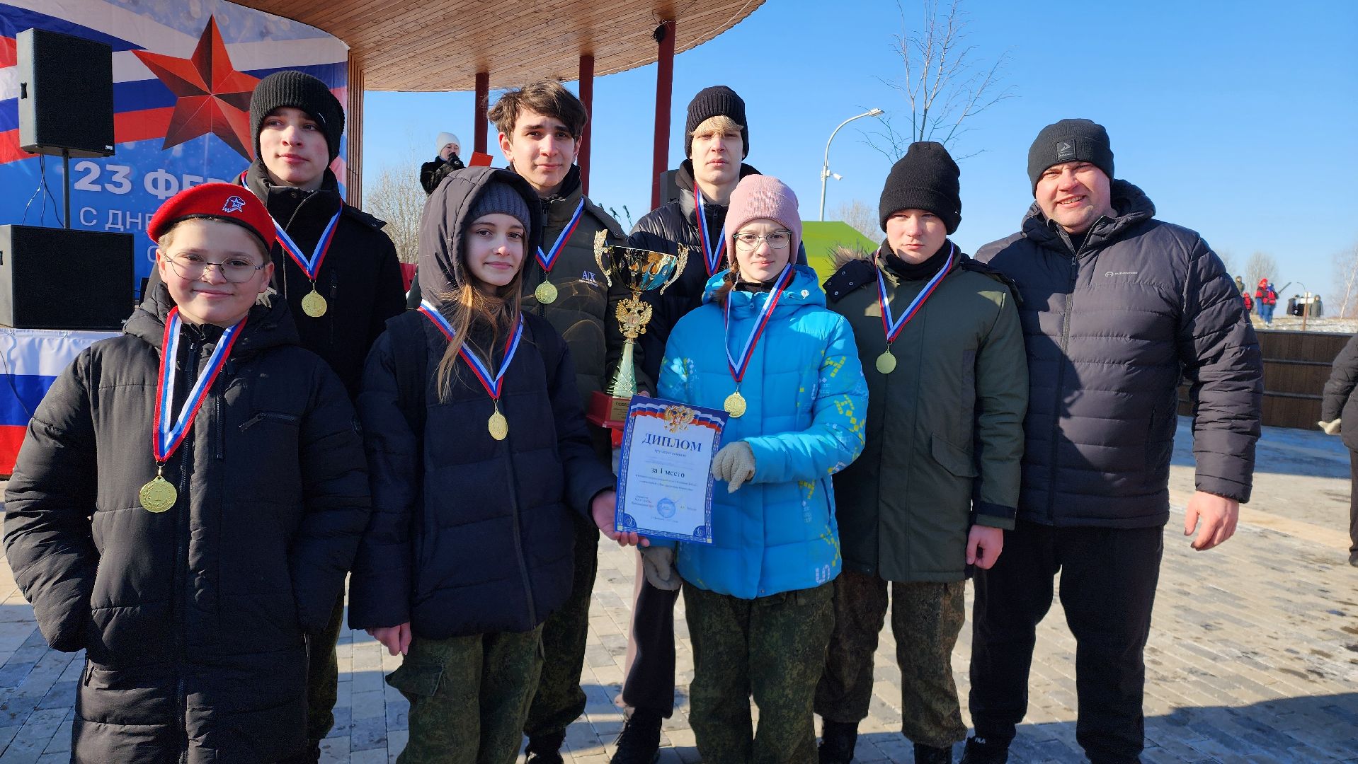 вертикалки, 23 февраля, патриотическая игра, Бронницы,