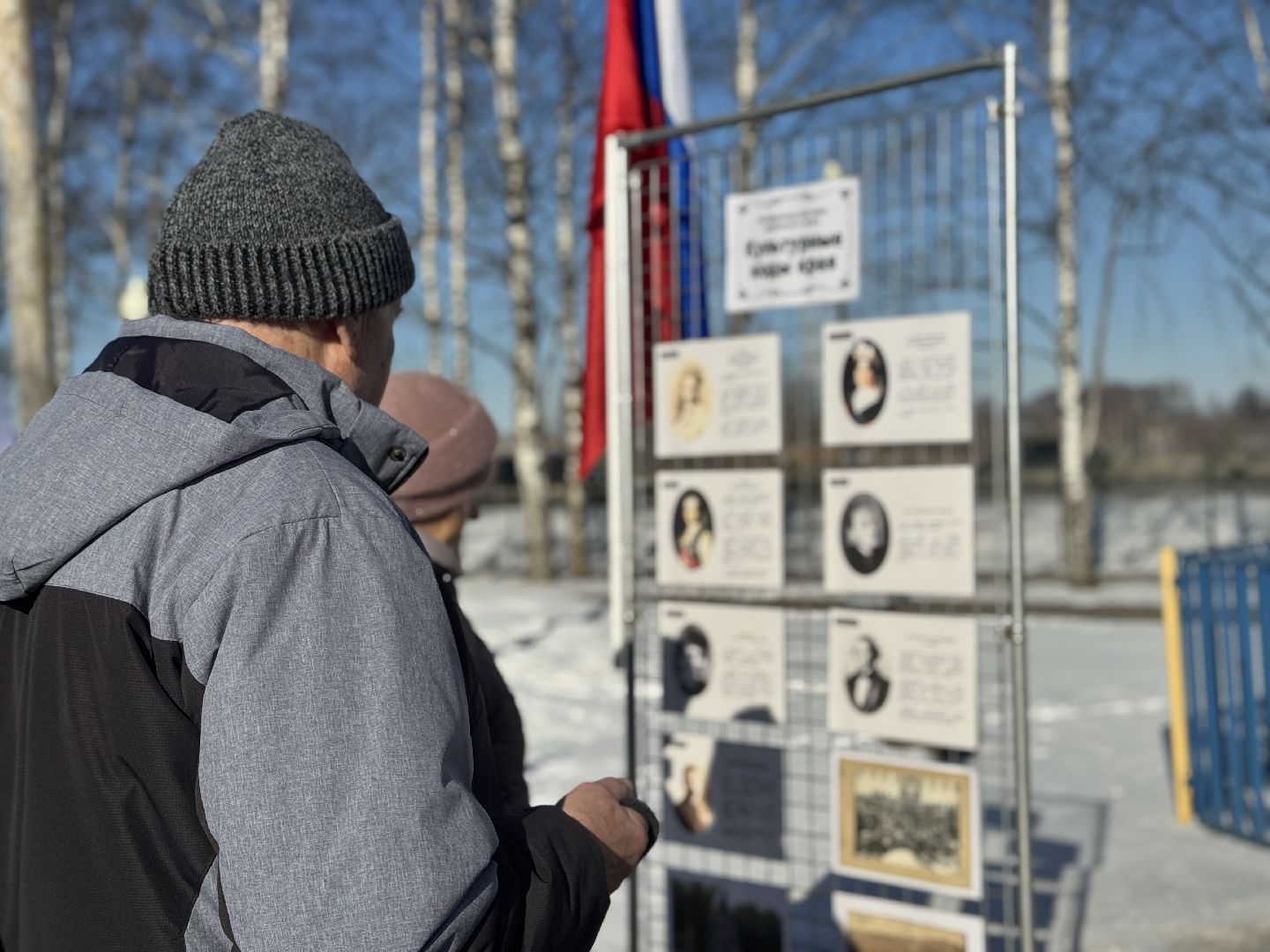 шаховская, 23 февраля, день защитника отечества,