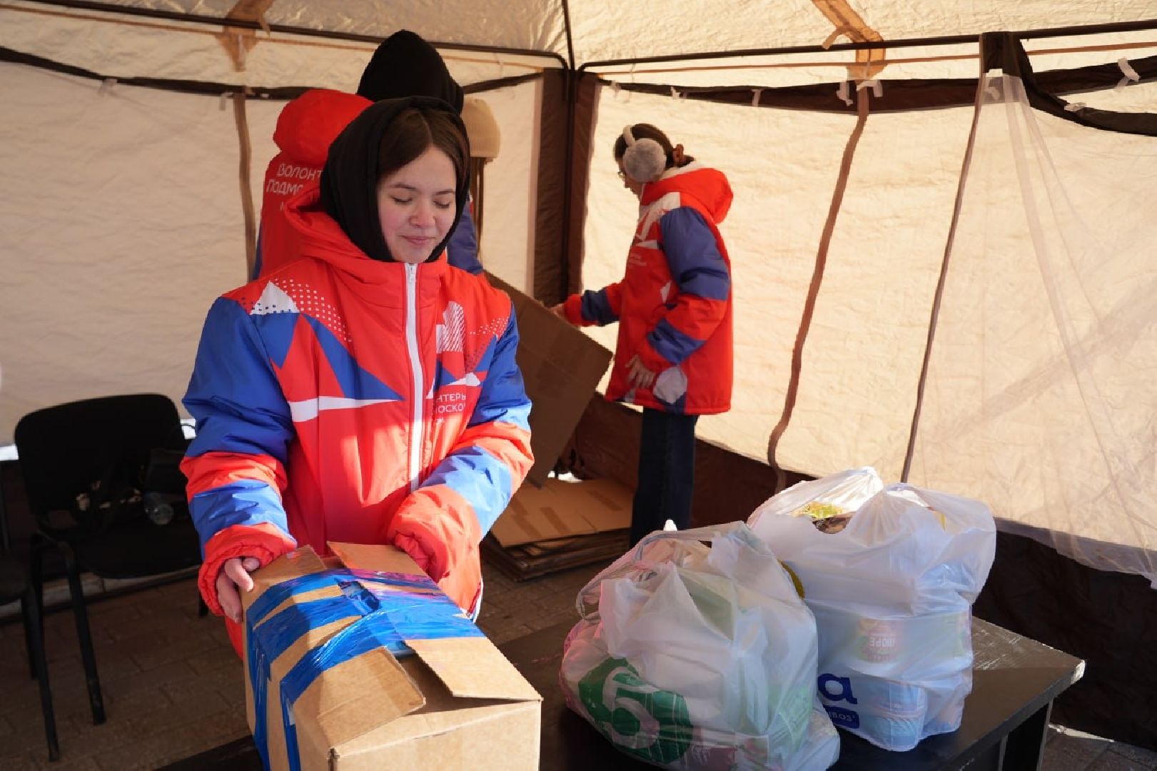сергиев посад, сергиево-посадский городской округ, сво, гуманитарная помощь, день защитника отечества, акция,