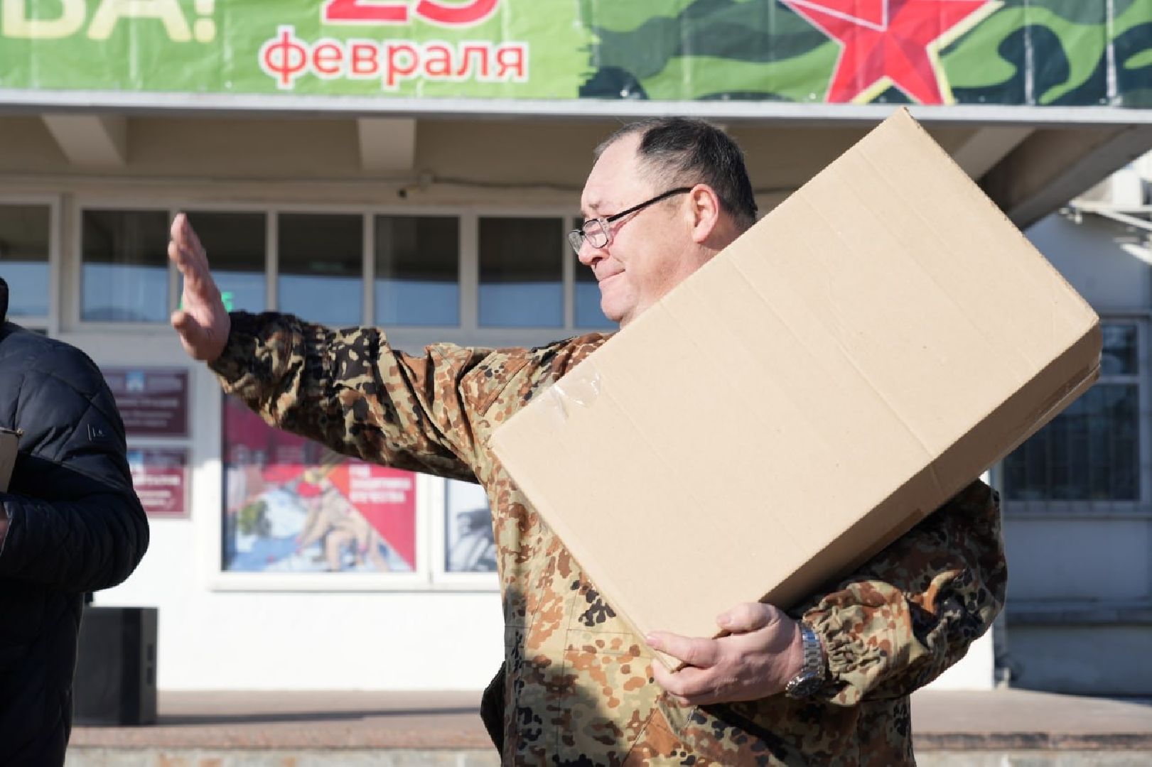 сергиев посад, сергиево-посадский городской округ, сво, гуманитарная помощь, день защитника отечества, акция,