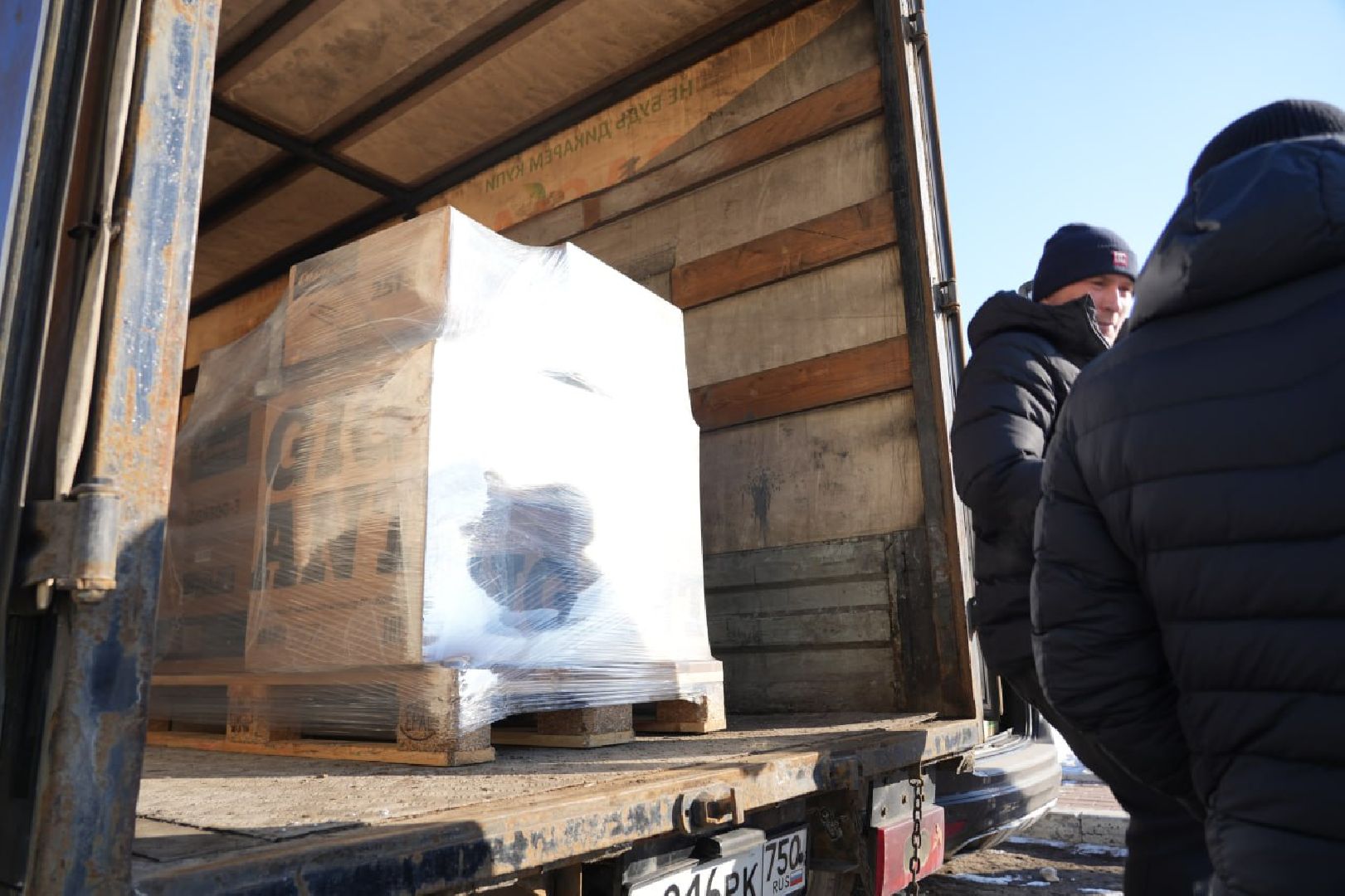 сергиев посад, сергиево-посадский городской округ, сво, гуманитарная помощь, день защитника отечества, акция,