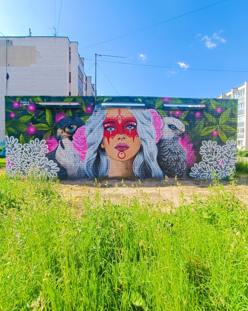 Граффити,Красногорск, творчество