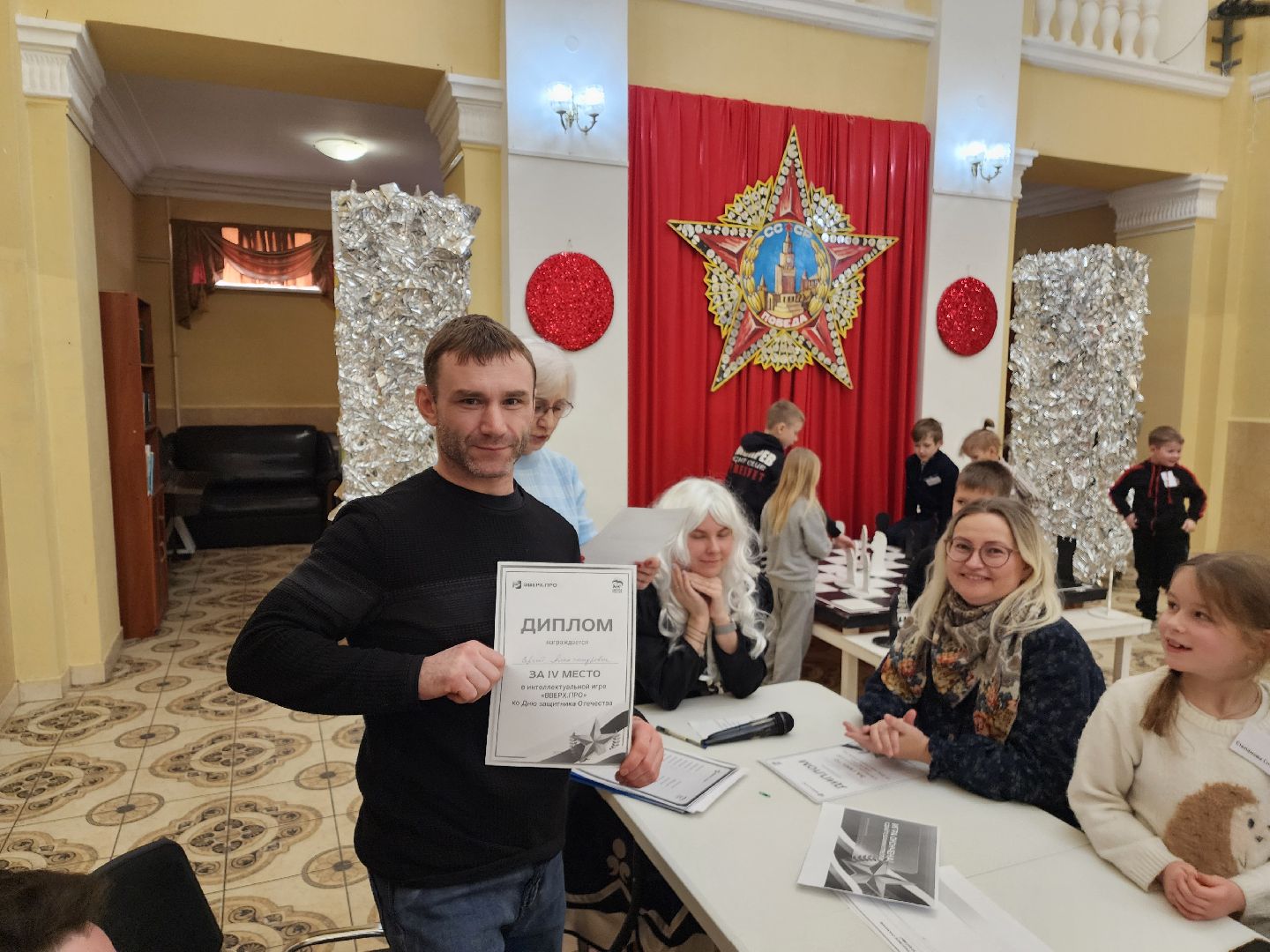 красноармейск, городской округ пушкинский, день защитника отечества, вертикалки,