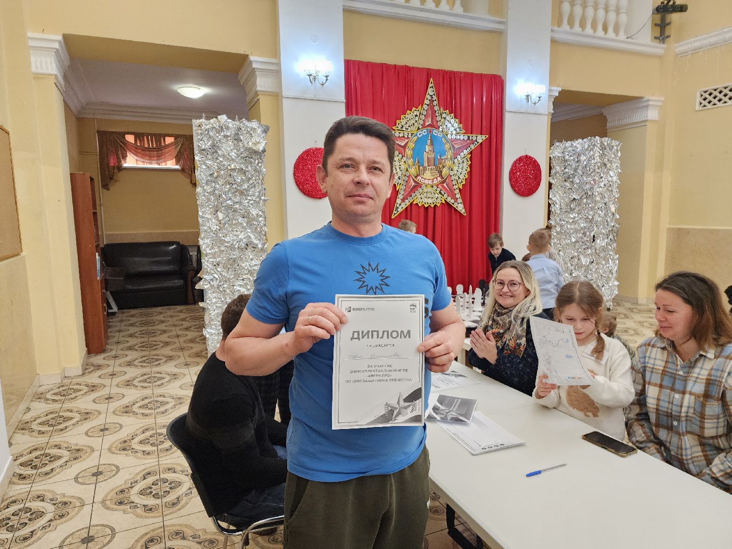 красноармейск, городской округ пушкинский, день защитника отечества, вертикалки,