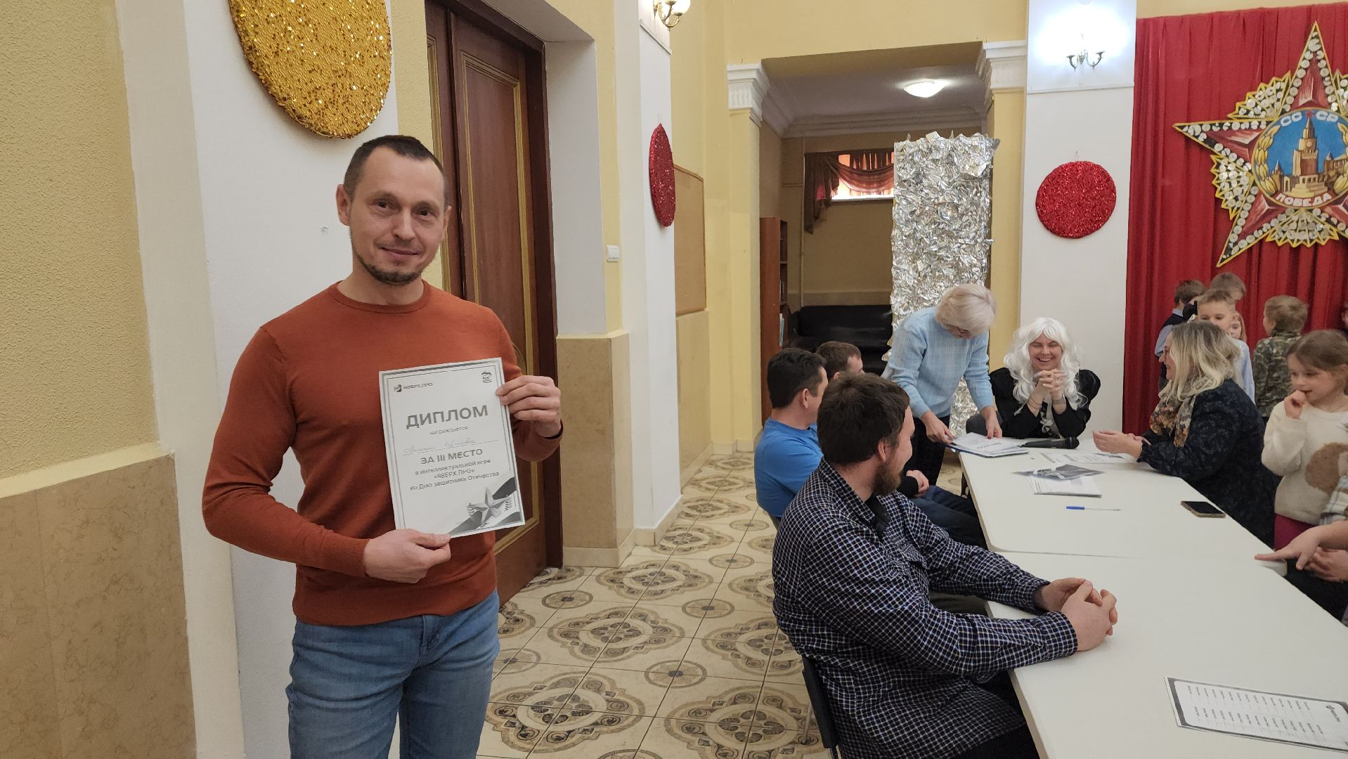 красноармейск, городской округ пушкинский, день защитника отечества, вертикалки,