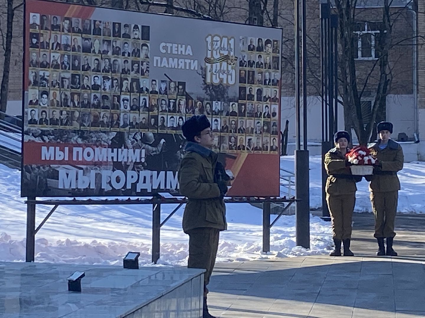 Власиха ВОВ, Стена памяти Власиха, вертикалки,память народа, история в лицах,