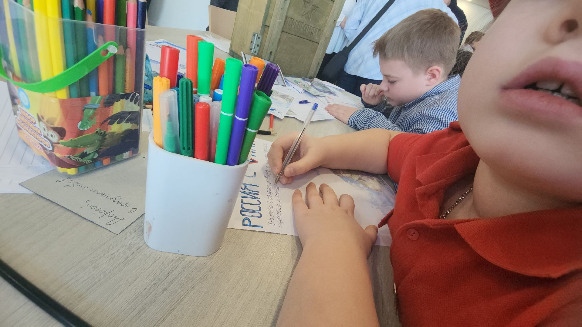 реутов, вертикалки, день защитника Отечества, СВО, гуманитарная помощь,