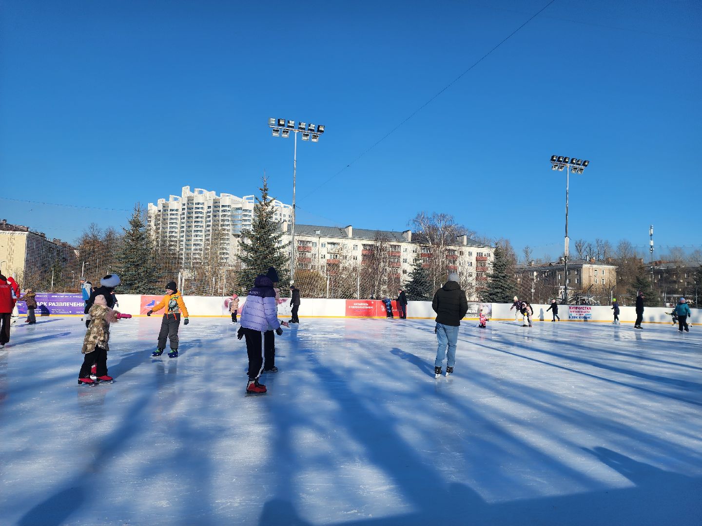королёв, каток, день защитника отечества,