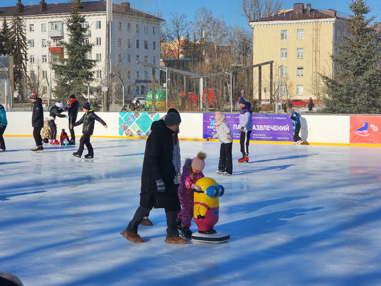 королёв, каток, день защитника отечества,