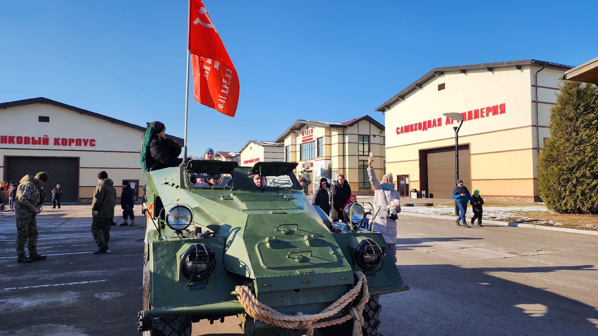 23 февраля, день защитника отечества, истра, вертикалки,