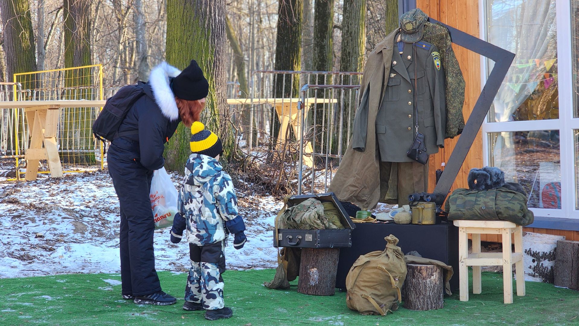 Лосино-Петровский, День защитника Отечества, Парки Подмосковья,
