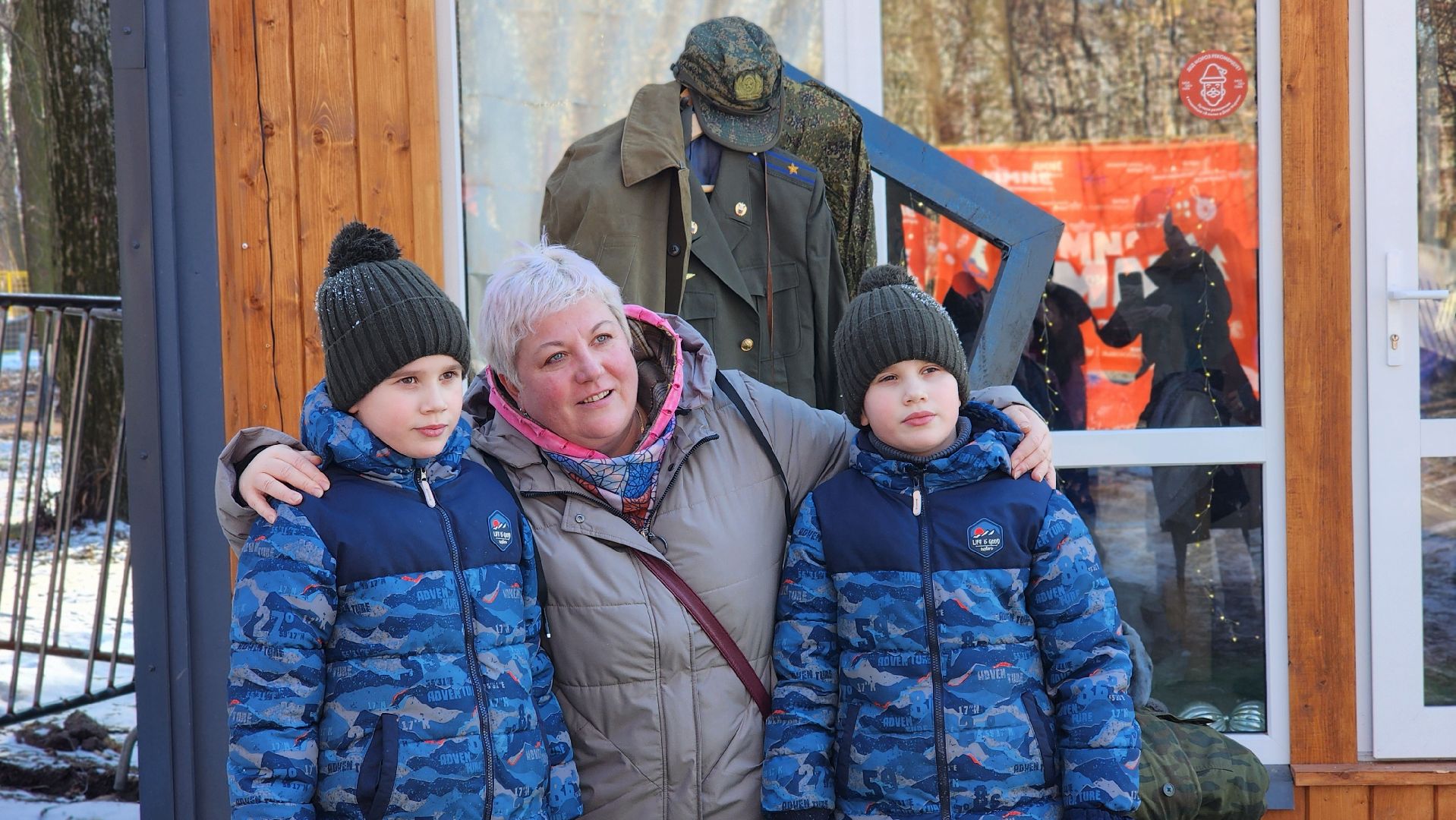 Лосино-Петровский, День защитника Отечества, Парки Подмосковья,