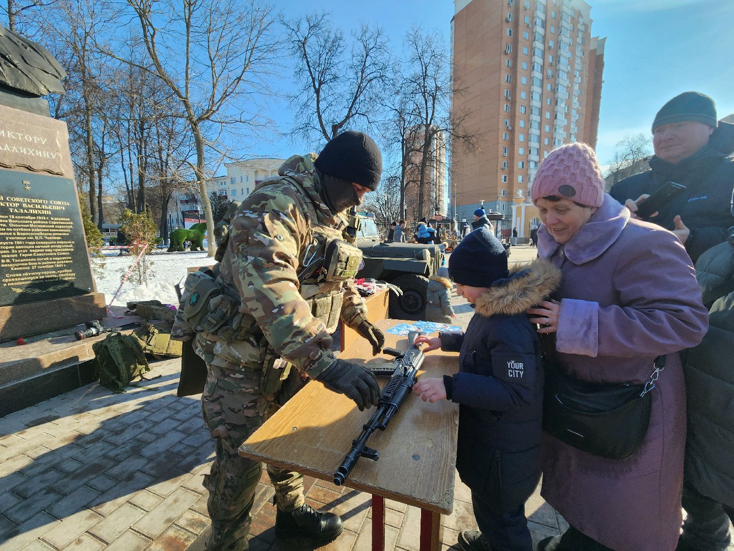подольск, Парк талалихина, 23 февраля, вертикалки,