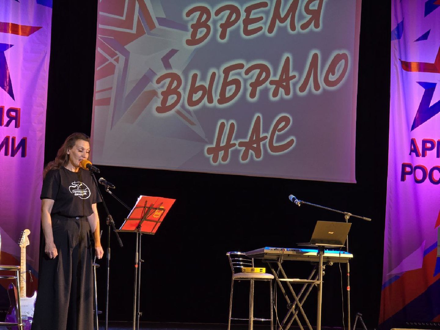 можайск, можайский муниципальный округ, день защитника отечества, концертная программа, военнослужащие, подмосковье,