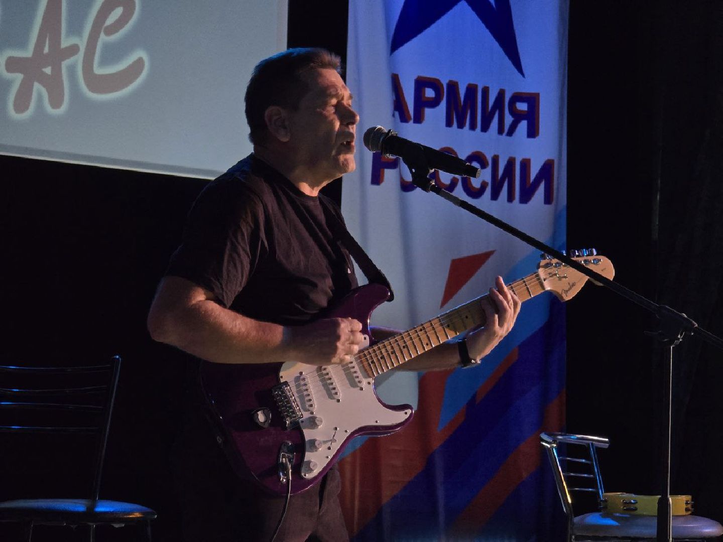 можайск, можайский муниципальный округ, день защитника отечества, концертная программа, военнослужащие, подмосковье,