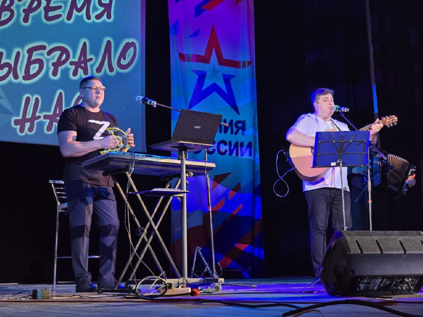 можайск, можайский муниципальный округ, день защитника отечества, концертная программа, военнослужащие, подмосковье,