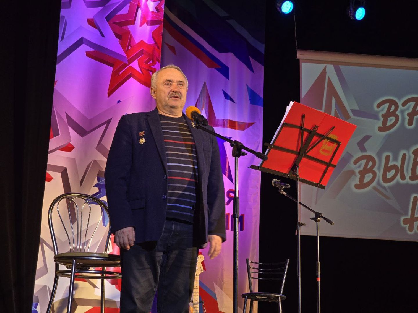 можайск, можайский муниципальный округ, день защитника отечества, концертная программа, военнослужащие, подмосковье,