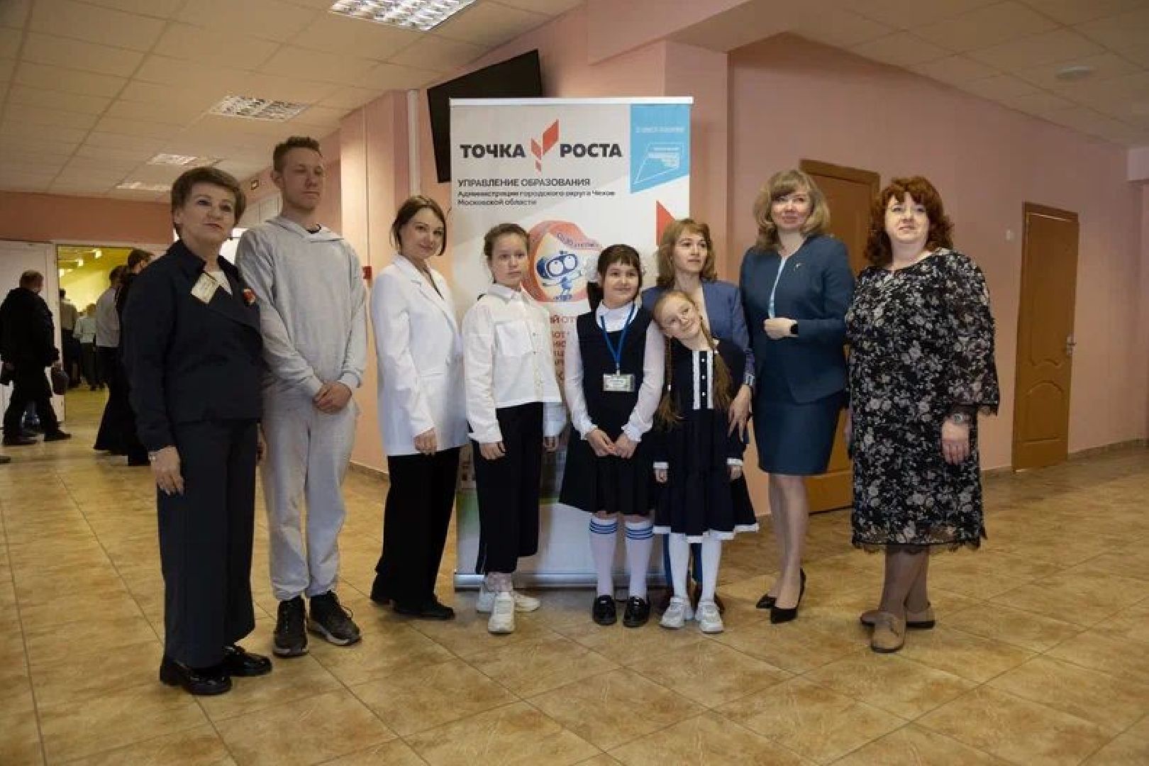 Чехов, образование, фестиваль, школа, робототехника