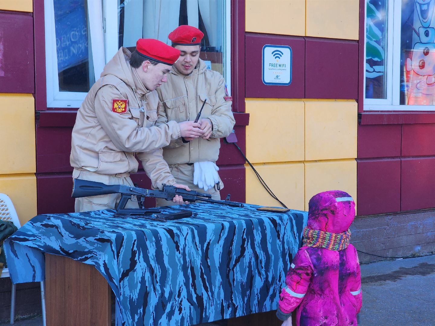 Дубна, Парк семейного отдыха, Разрешите поздравить, 23 февраля, Юнармия, Волонтеры, юные инспекторы движения, вертикалки